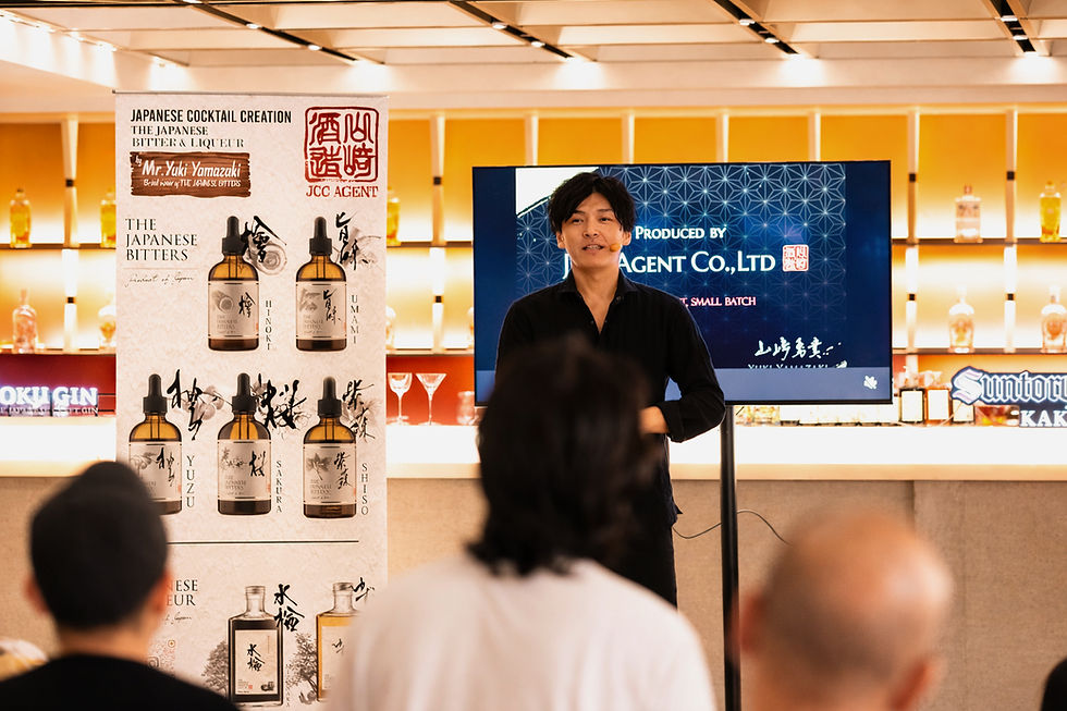 The Japanese Bitters