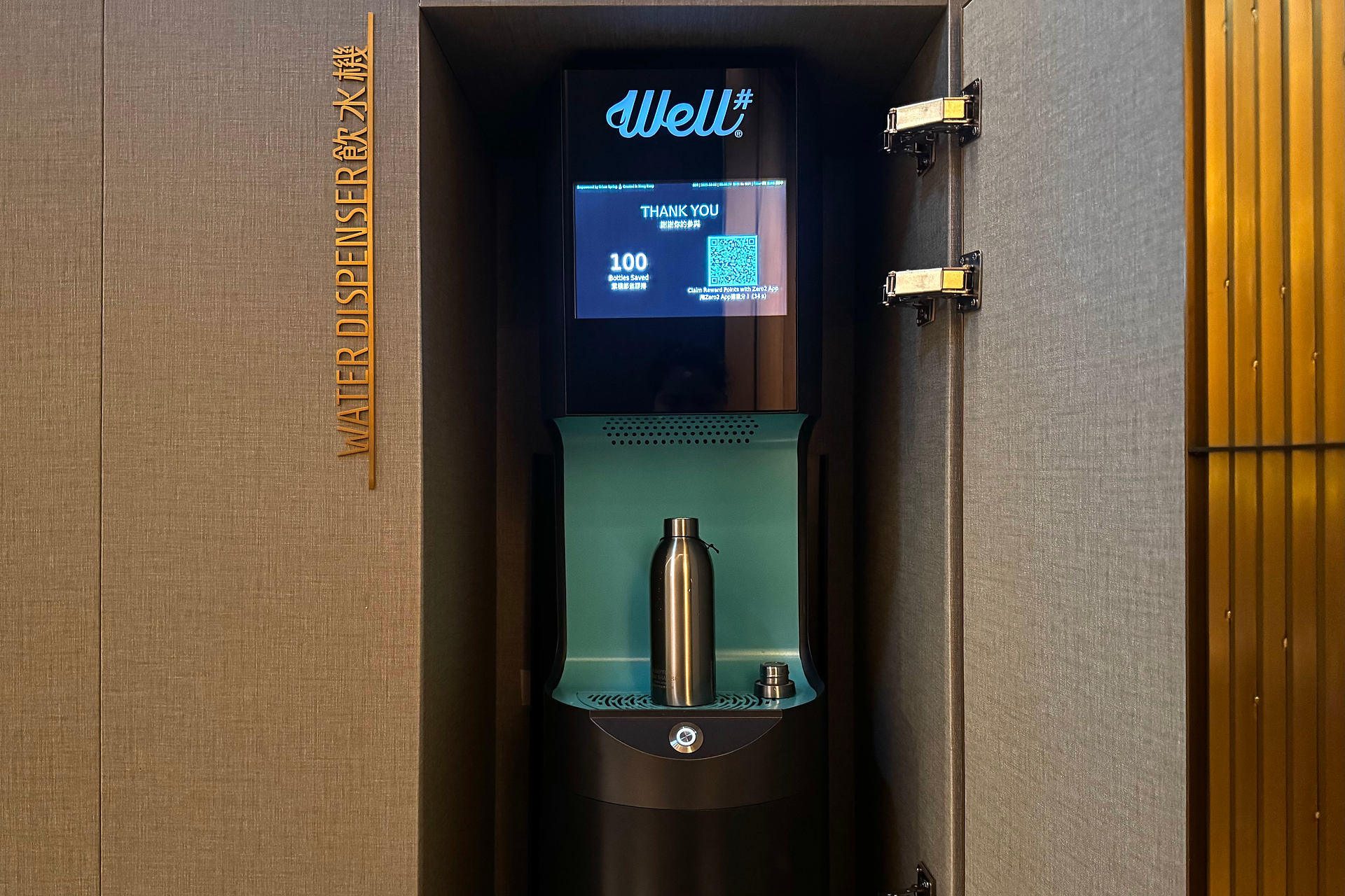 Kimpton Tsim Sha Tsui Hong Kong