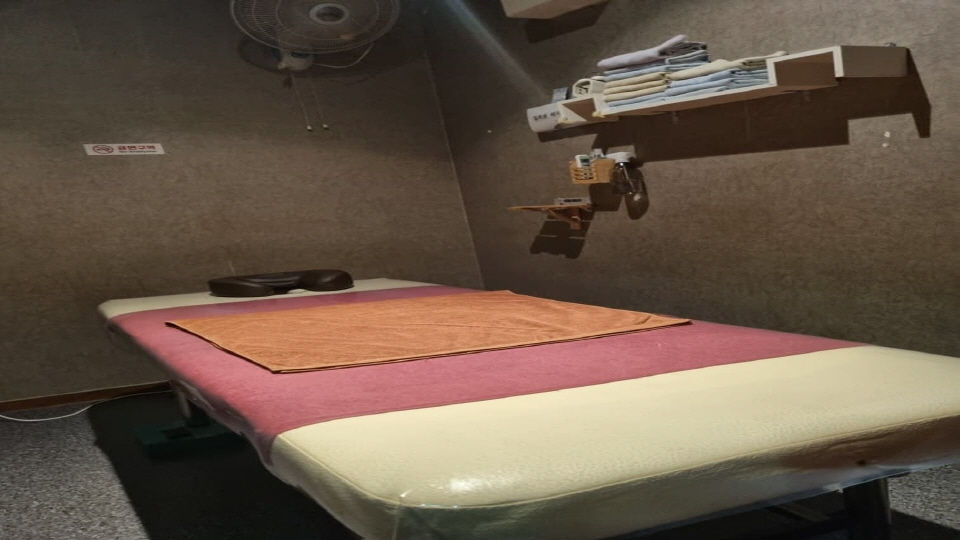 안산 다온 케어실