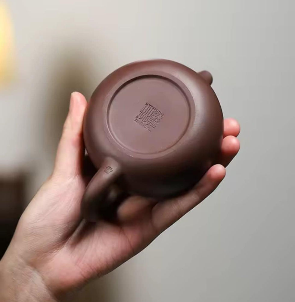 Miniature : Théière Yixing 300 ml.