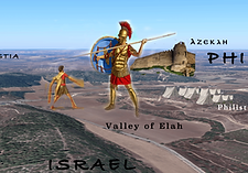 David-Goliath-Elah (1).png