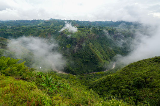 View from Masaya, San Agustín, Colombia