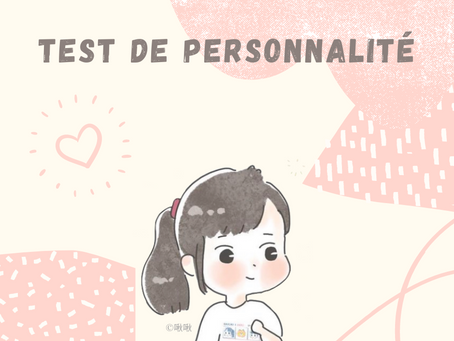 Test de personnalité