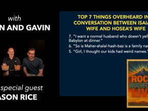 Rock Mountain Live 7.4.25 (Special Guest: Jason Rice)