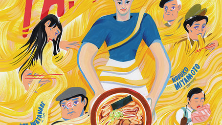 Tampopo
