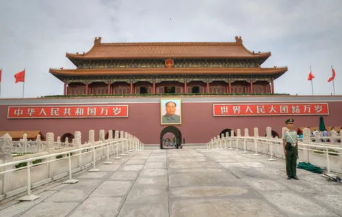 Forbidden City
