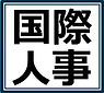 ロゴ大.jpg