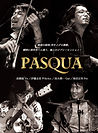 20250924_Pasquaフライヤー(1).jpg
