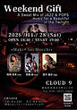 20261128_Cloud9.jpg
