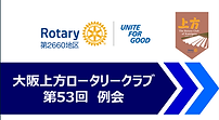 スクリーンショット (273).png