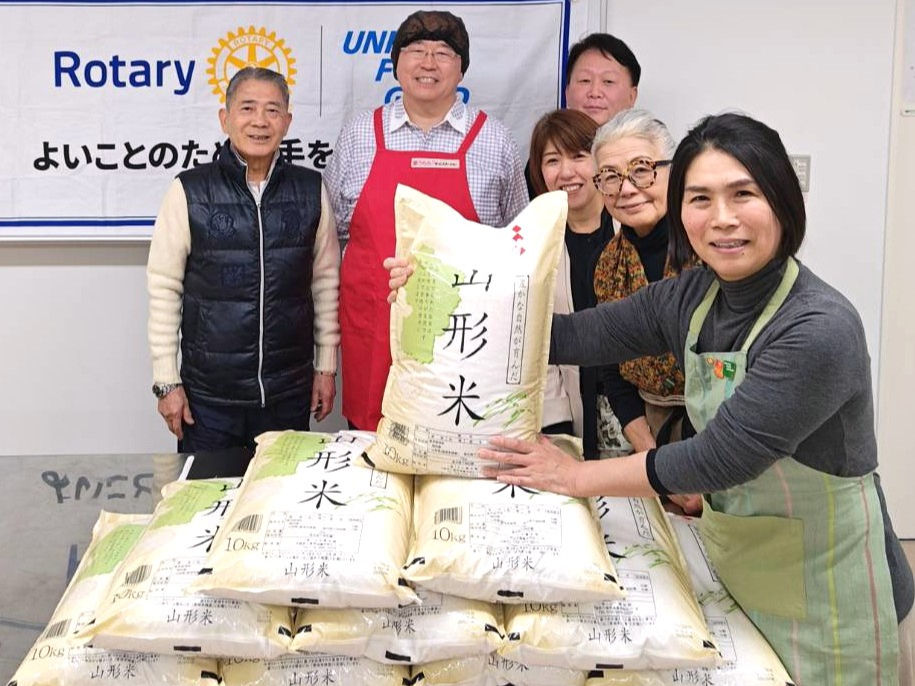 子供食堂お米支援 プロジェクト