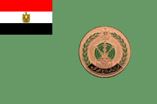 egypt arm forces