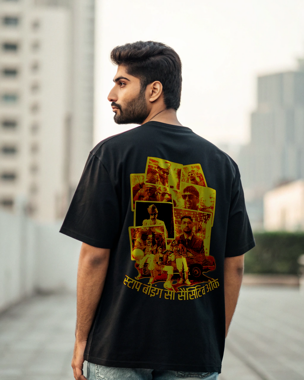 Thumbnail: Seedhe Maut and KR$NA's Sensitive T-shirt