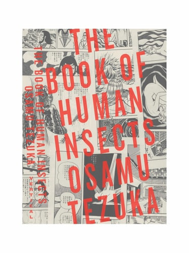 The Book of Human Insects | The Honnomushi Cat