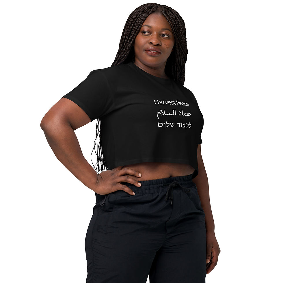 Thumbnail: Harvest Peace crop top