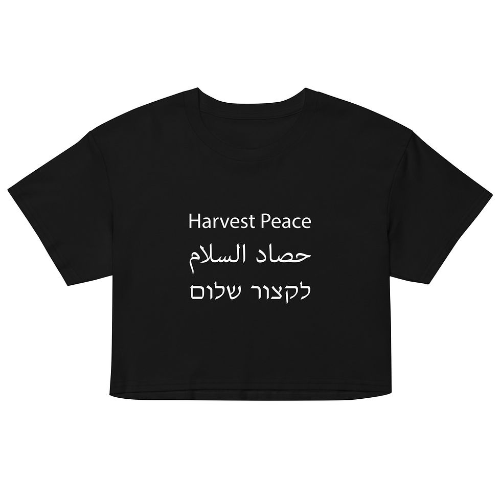 Thumbnail: Harvest Peace crop top