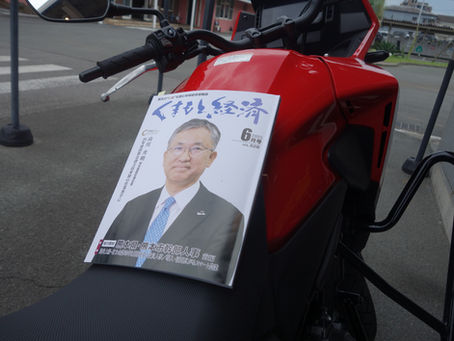 くまもと経済6月号vol.528はバイク記事多め！
