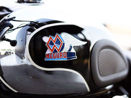 Kawasaki W230 MEGURO S1