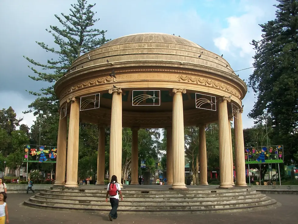 Thumbnail: San Jose city tour costa rica