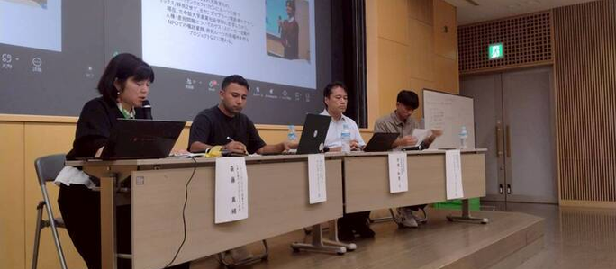 【イベントレポート】JST-RISTEX CAREFILオープンセミナー/YCARP4周年記念イベント 外国ルーツのヤングケアラー支援・ケアラー支援――言語のケアを考える