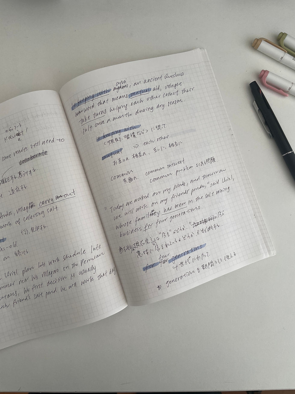 ドイツ語ノート