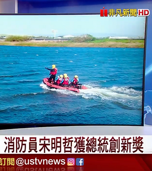截圖 2025-04-02 下午2.21.54.png