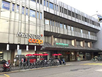 EKZ am Stadtgarten, Winterthur.jpg