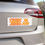 Thumbnail: Share the Road Car Magnet – Fun and Functional Road Safety Decor