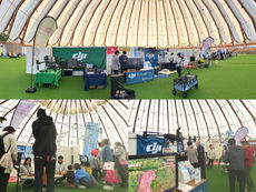 いずも産業未来博 dji ドローン 展示