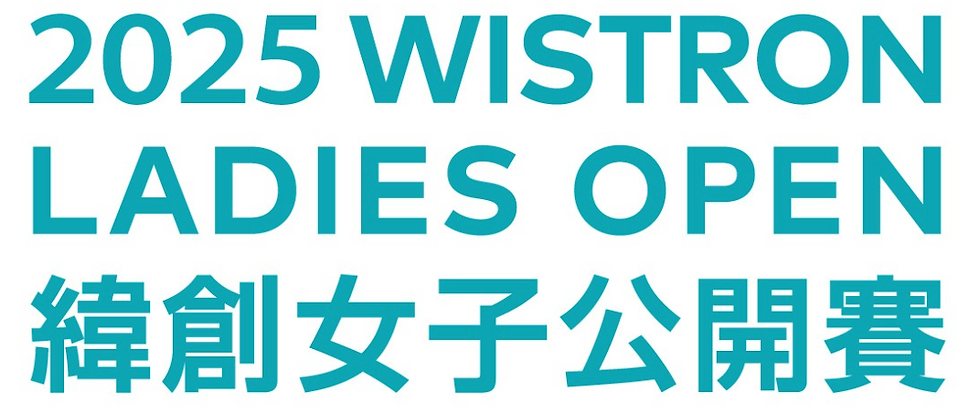 Wistron Ladies Open