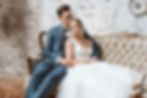 Hochzeit Gar du Neuss