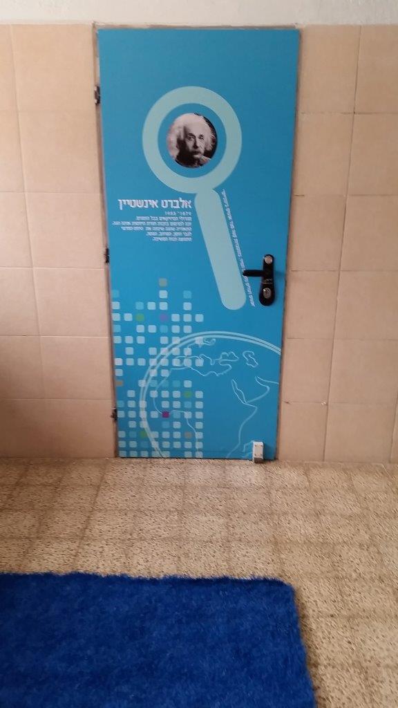 ציפוי דלת