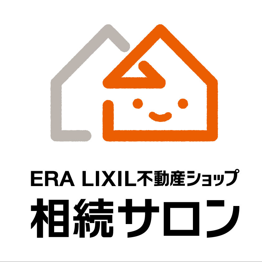 相続サロン_rogo.jpg