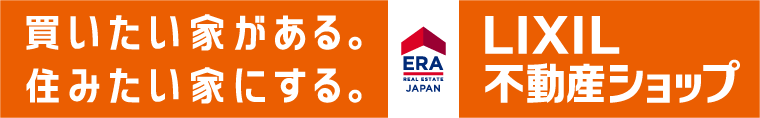 2_メイン_白背景_LIXIL不動産ショップ_2行_タグライン_2行_01.png