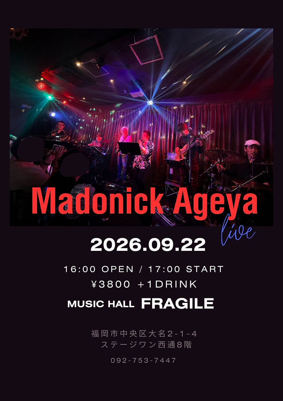 Madonick Ageya Live