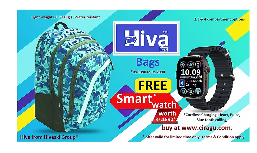 smart watch banner.png