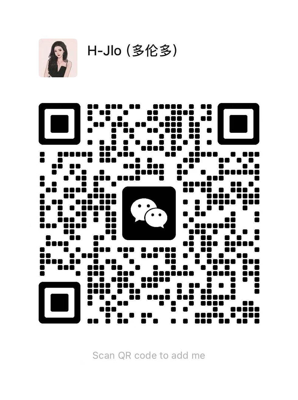 WeChat QR Night Time