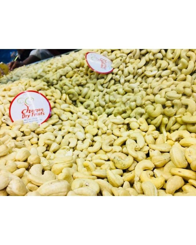 Nuts Chaman Dry Fruits Quetta 2/4