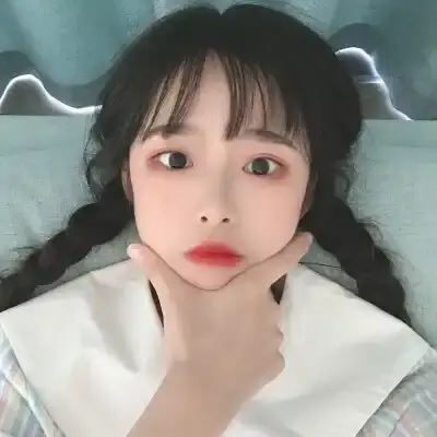 아영