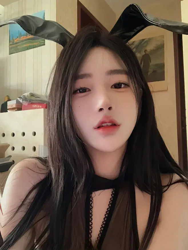 미유