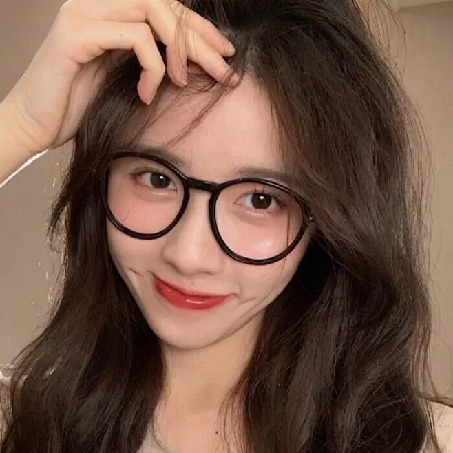 지유