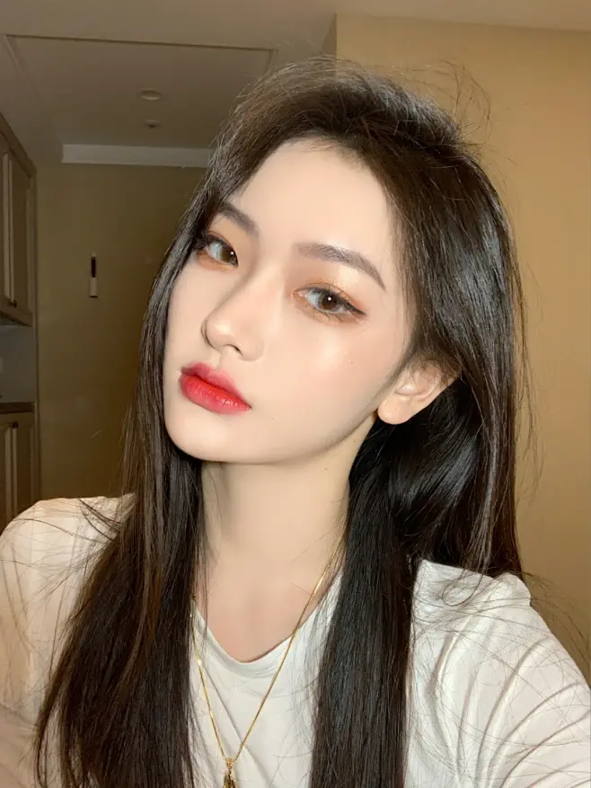아린