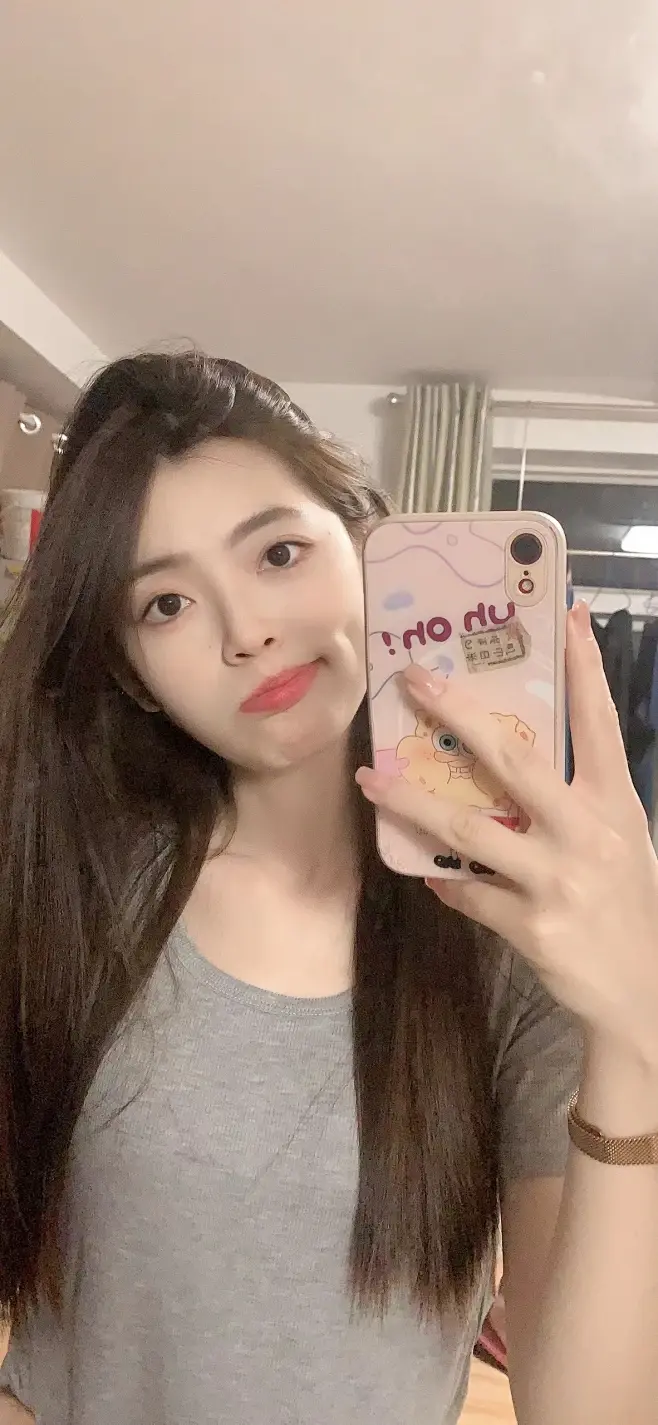예린