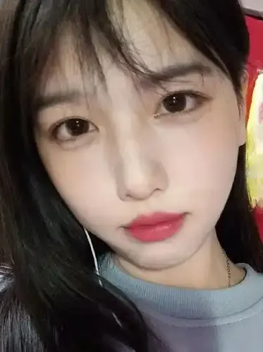 미연
