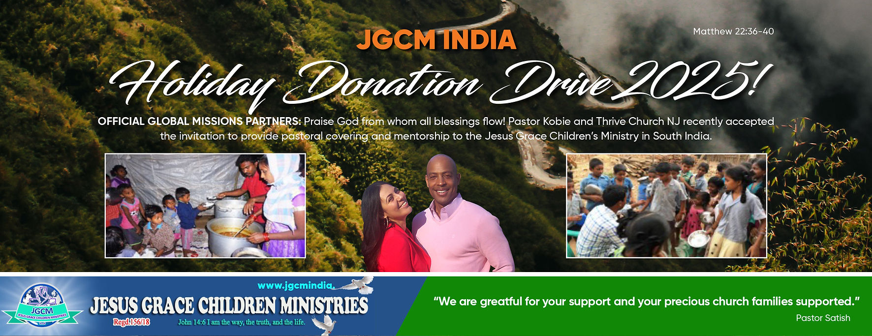 JGCM Holiday Donation Drive_WEB.jpg