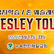 Wesley Tour