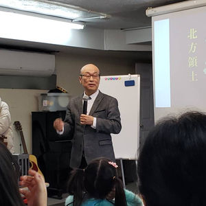 한글학교 삼일절 특강. 이충복 장로님