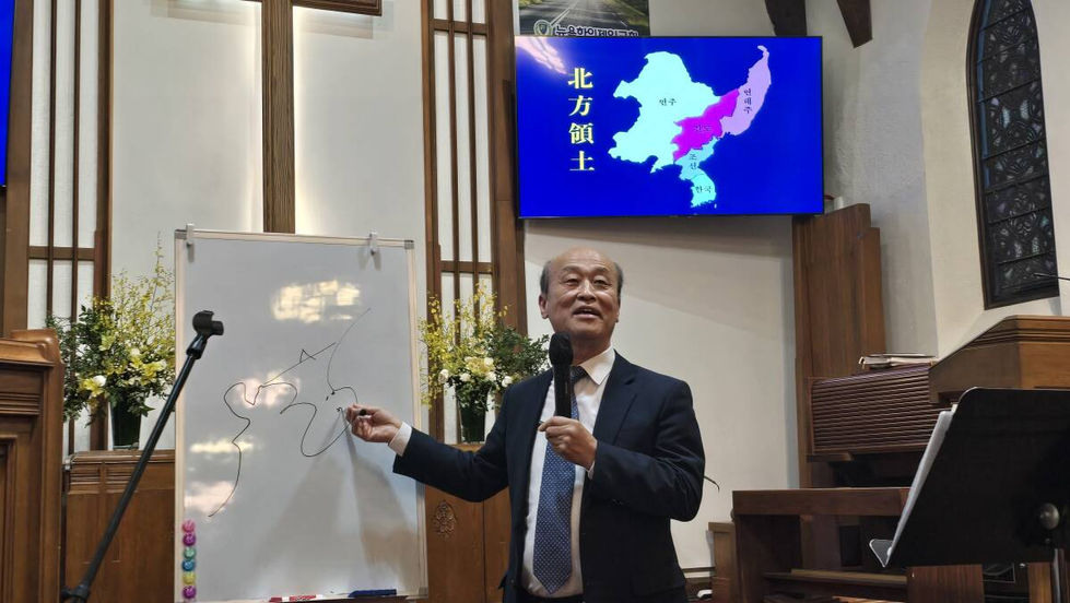 호국 보훈의 달 세미나. 이충복 장로