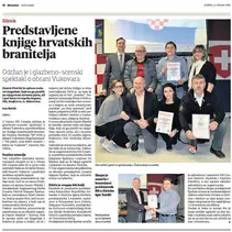 09.04.2016 - Predstavljanje knjiga hrvatskih branitelja