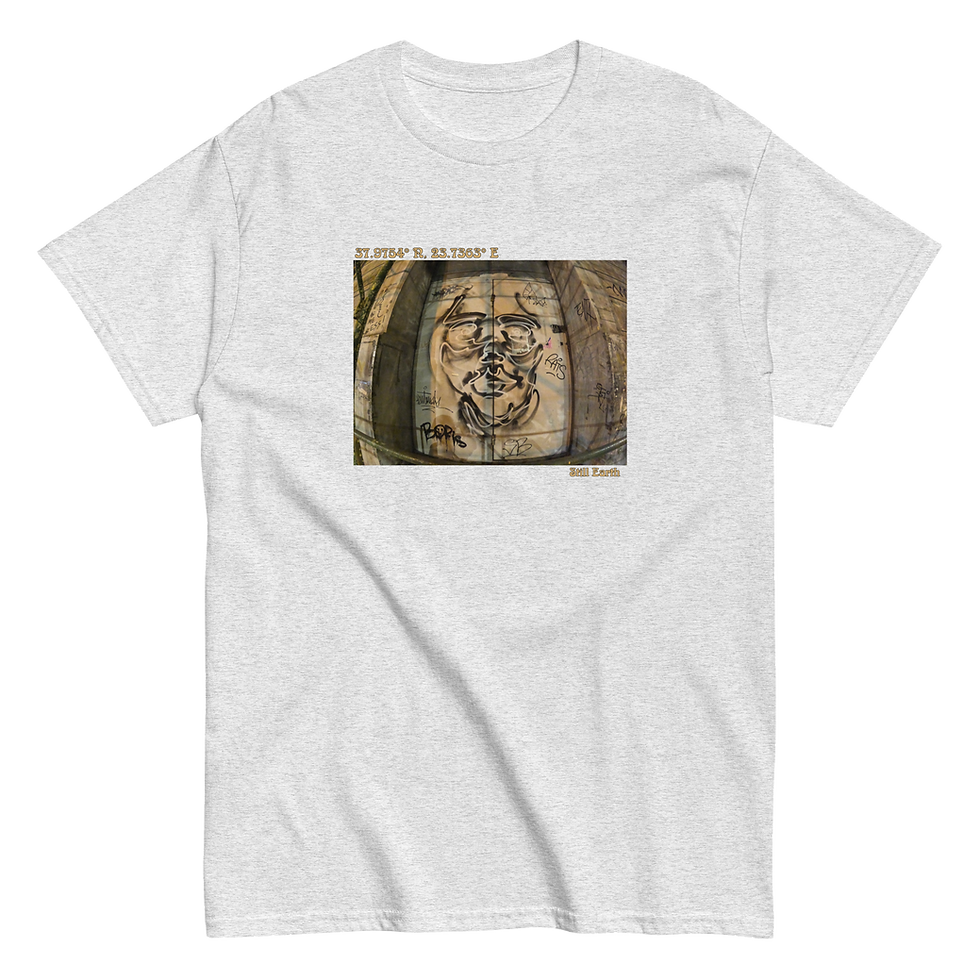Thumbnail: Athens Graffiti Tee